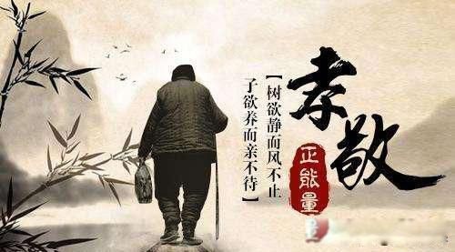 人到中年的精辟感悟 第一健康才是王炸