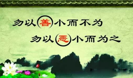人到中年的精辟感悟 第一健康才是王炸