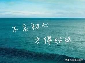 人到中年的精辟感悟 第一健康才是王炸