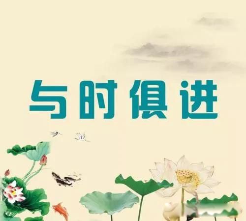 人到中年的精辟感悟 第一健康才是王炸