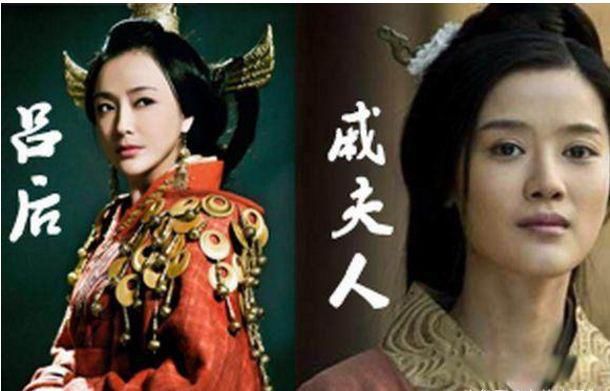 吕后人彘事件 事件的主人公就是戚夫人