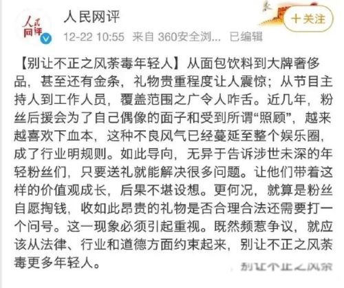 �����¼�����ô���� �����¼��Ǹ�ʲô���Ľ��