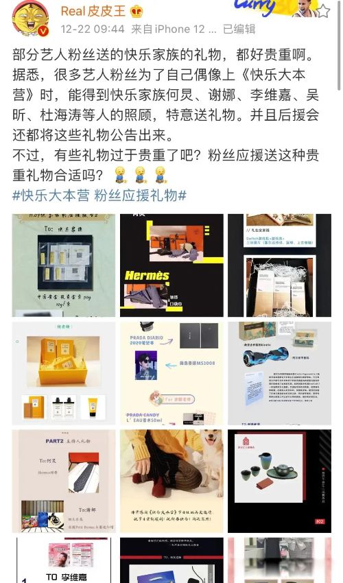 �����¼�����ô���� �����¼��Ǹ�ʲô���Ľ��