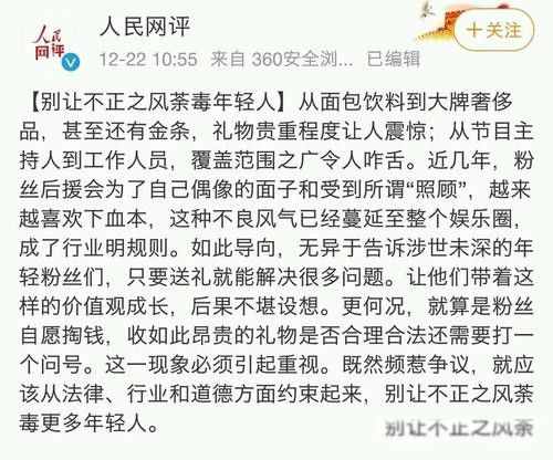 �����¼�����ô���� �����¼��Ǹ�ʲô���Ľ��