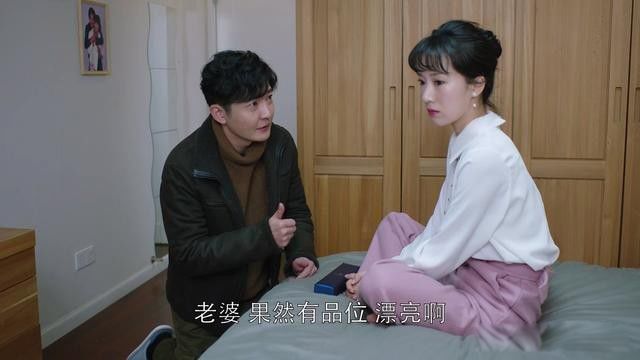 孔雀女是什么意思 不是所有男人都希望娶孔雀女