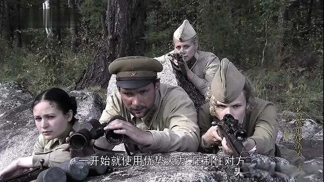 ����˹ΪʲôŮ�˱����˶�һǧ�� ��һ��Ů�����ٵĹ���