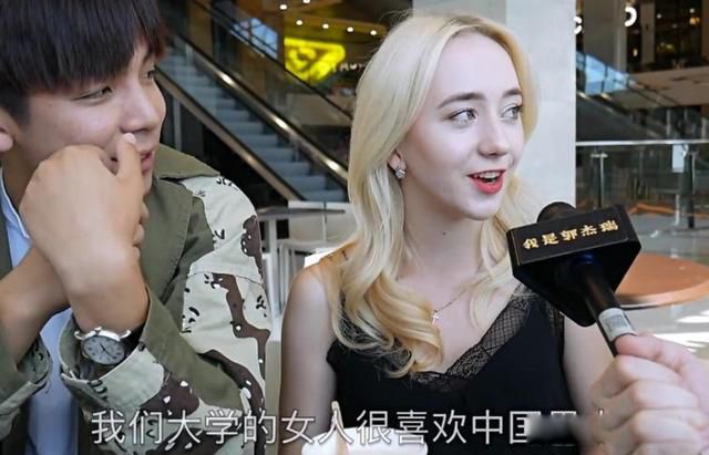 �ڿ�����ŮΪʲô�Ѽ� ���Ǵ�˵�е�Ů����һ��