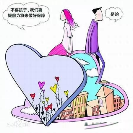 ����һ��������� �����ܶ��˵��׵��ж�����
