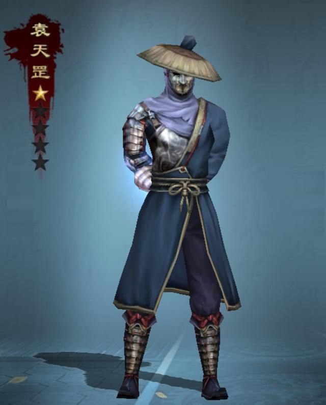 ����˧Ԭ���ʵ�� ����������ɲ�