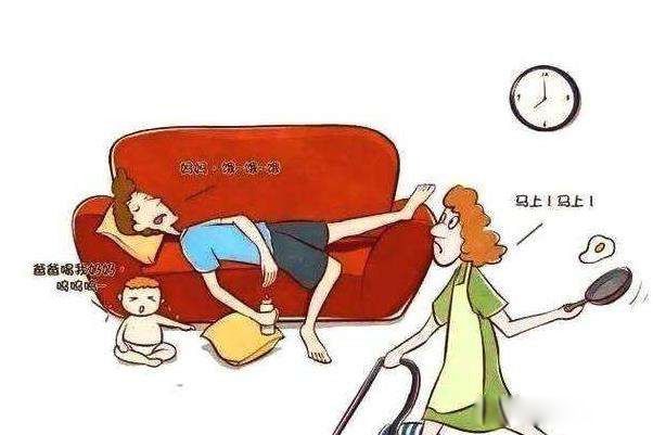 丧偶式育儿什么意思 这种现象是长久存在的