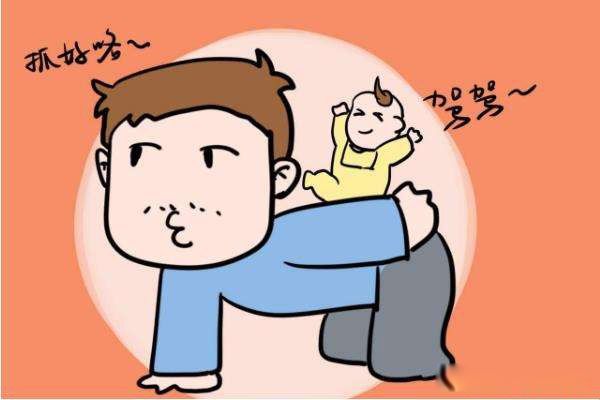 丧偶式育儿什么意思 这种现象是长久存在的