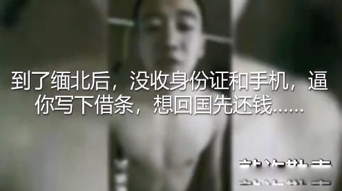 ��鱱��Ů���³�ͼƬ ���������񡱾�����鱱