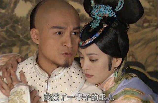 �����Ϊ�������������,���Ϊ�˴��帺�˶���� �й�һ����