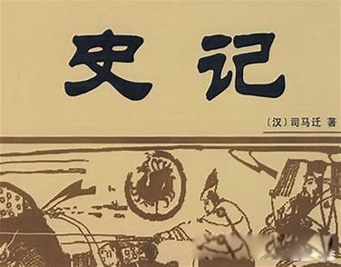 ��ʼ����˭�Ķ��� ���ĸ�������ׯ����