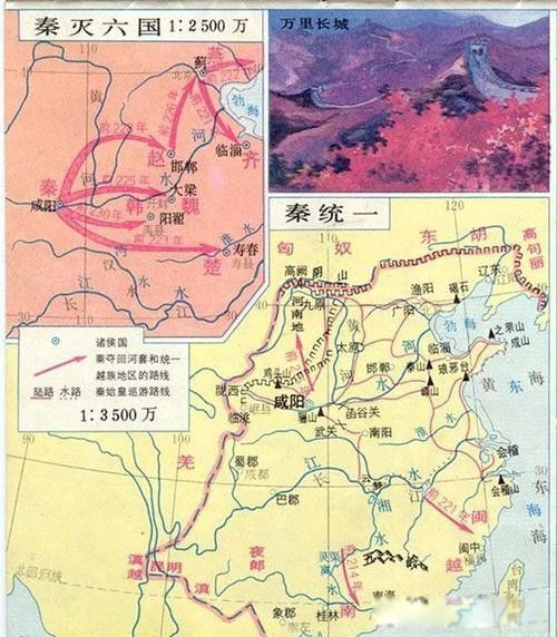 秦始皇是吕不韦的儿子吗 身世向来被人们猜测