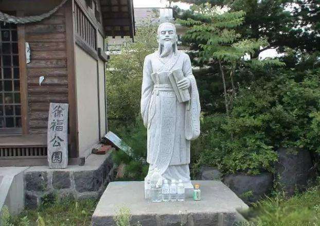 神武天皇是不是徐福 日本第一代天皇是中国人吗