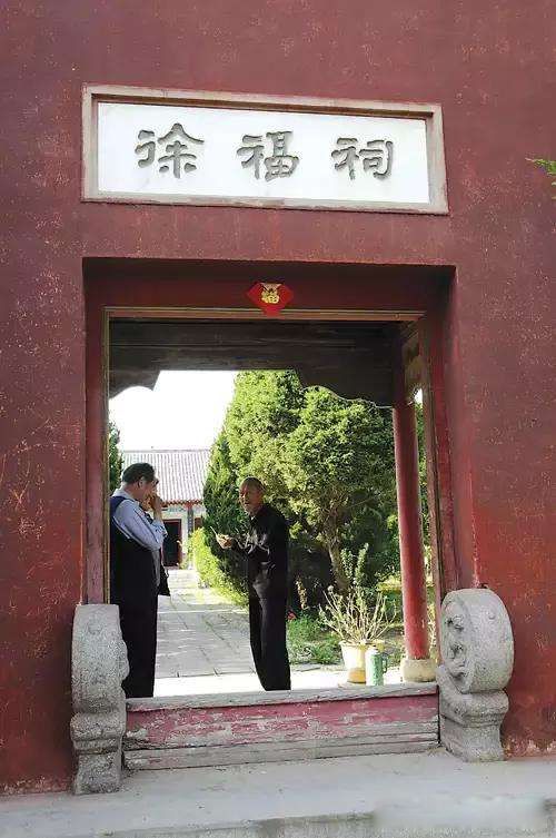 神武天皇是不是徐福 日本第一代天皇是中国人吗