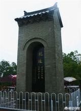 ������Ĺ������ Ǭ��Ϊʲôû����