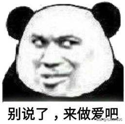 ������ʲô��˼ �����ֿ���ƭǮ