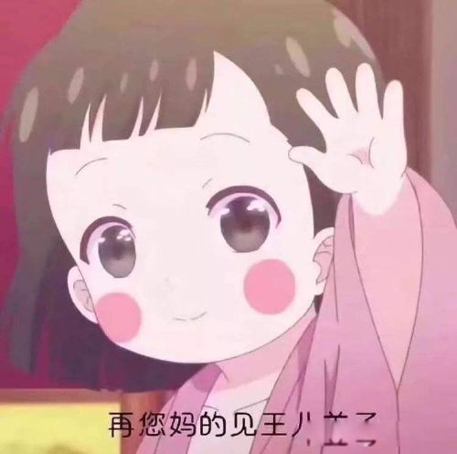 ������ʲô��˼ �����ֿ���ƭǮ