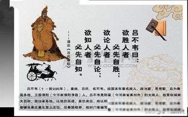 ����Τ�������ĸ����� �������ѧ��Ϊ�˱�����