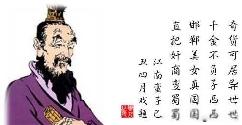 ����Τ�������ĸ����� �������ѧ��Ϊ�˱�����