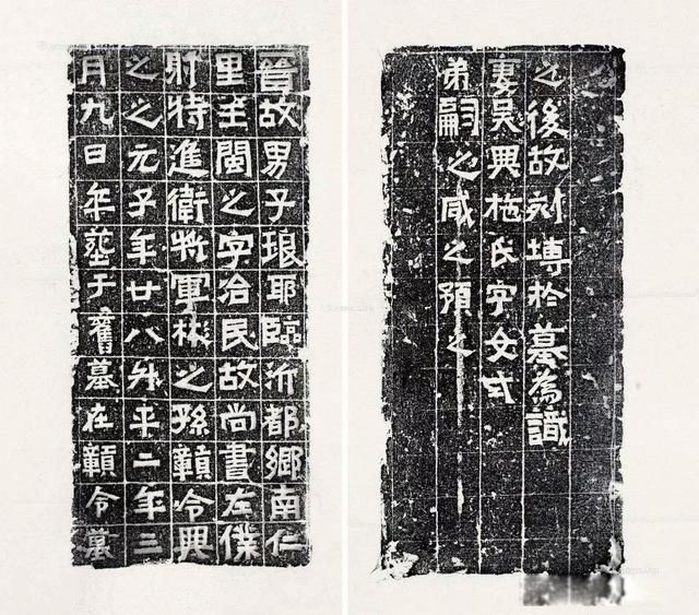 ��ͤ��������˭ ���񿴵��Ķ��Ǻ�����ġ��