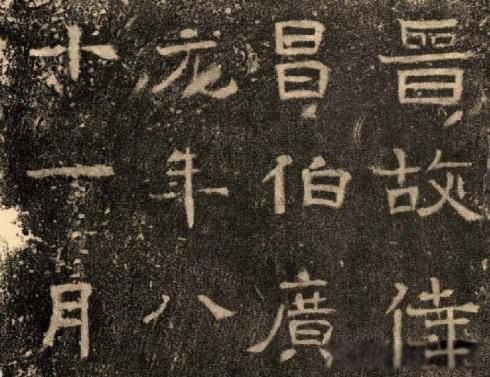 ��ͤ��������˭ ���񿴵��Ķ��Ǻ�����ġ��