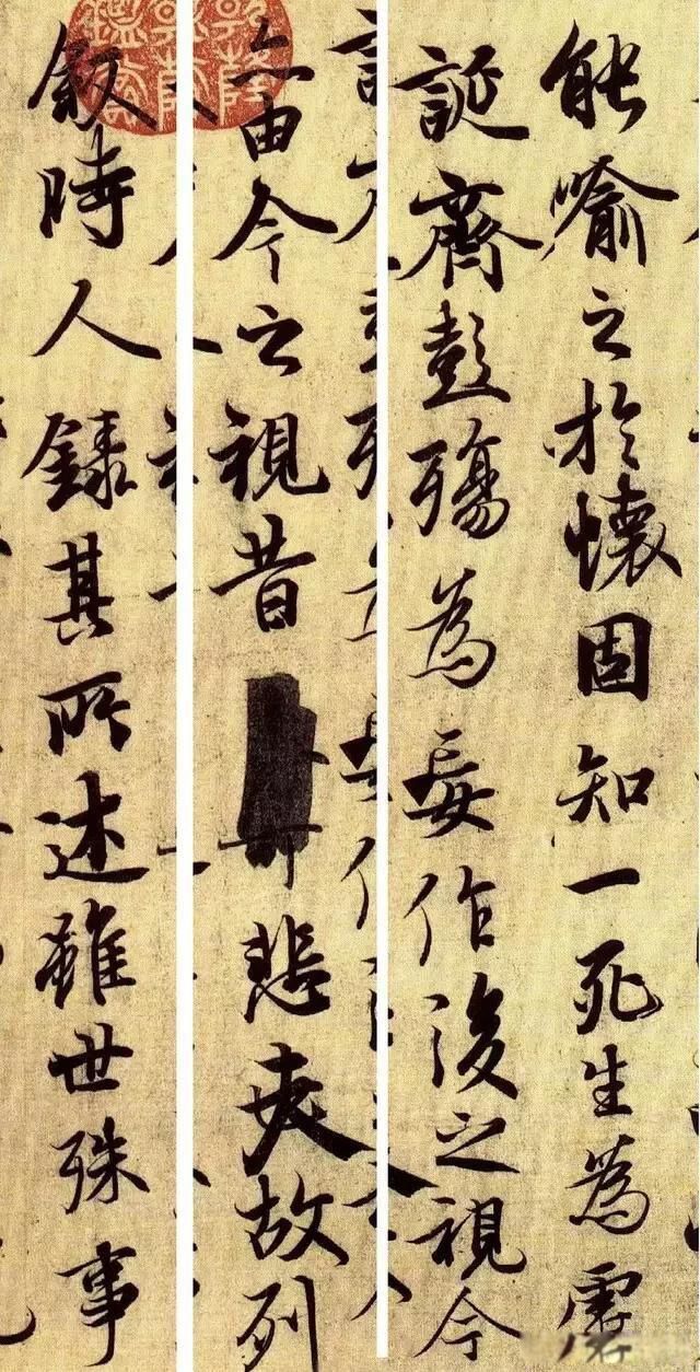 ��ͤ��������˭ ���񿴵��Ķ��Ǻ�����ġ��