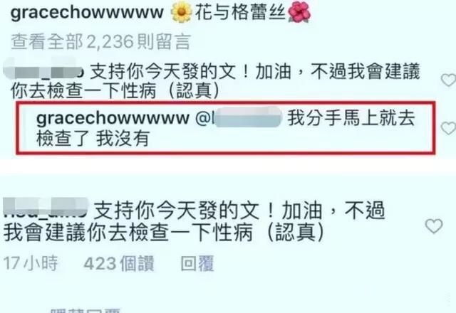 ��־������˶��¼�Ů�� ���ֺ��һ����ȥҽԺ�����