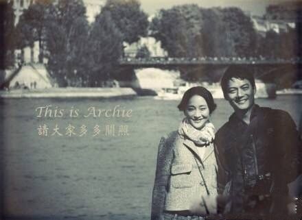 ��Ѹ�Ϲ���ʥԶ ��������ֻ�ǡ��λ顱