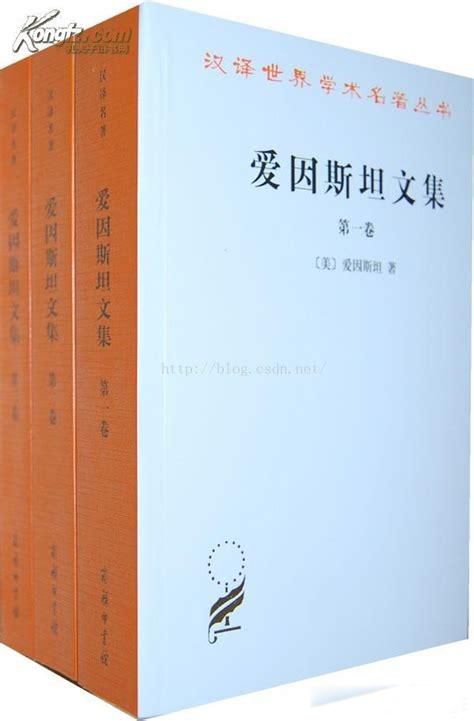 ��ѧ�ľ�ͷ����ѧ,��ѧ�ľ�ͷ����ѧ,��ѧ�ľ�ͷ����ѧ �����ϱ�