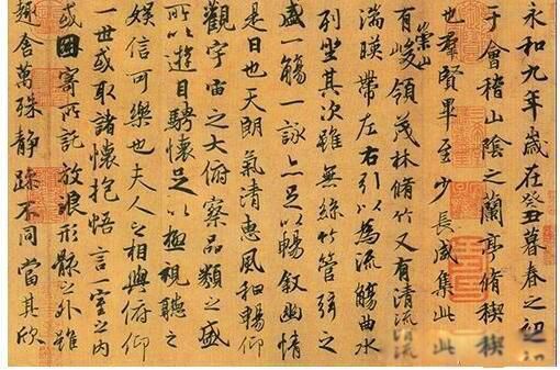 温韬个人简历 唐朝皇室陵墓全部遭到他的黑手