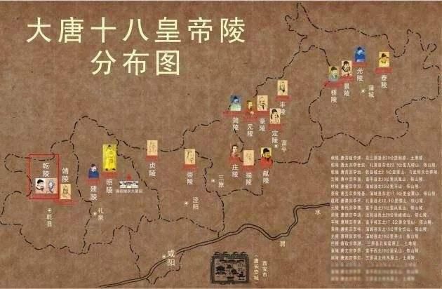 温韬个人简历 唐朝皇室陵墓全部遭到他的黑手
