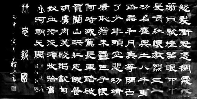 Τ̫��һ��Ӵ��˶����� �ڽ����ϴ��Ժһֱ�ӿ�