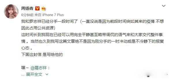 ��־���¼�����ô���� ��Ů������һ���桰�����˶���