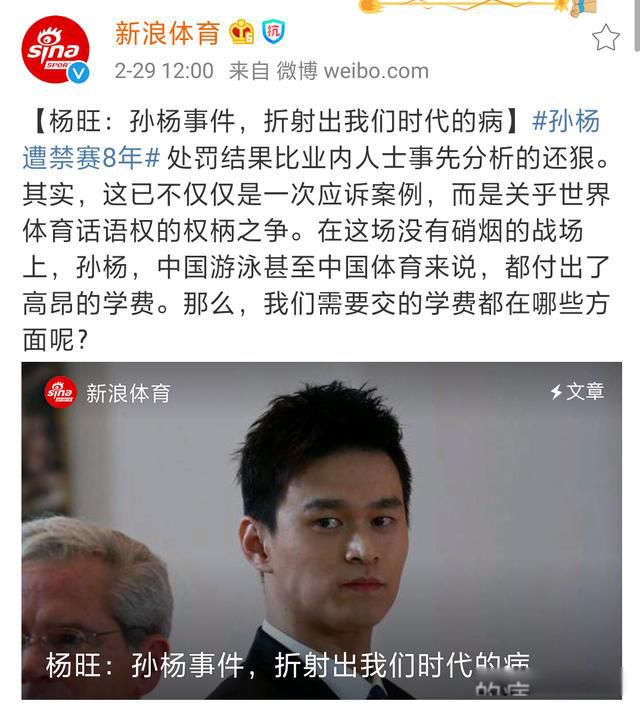 �����¼�����������ʲôԭ�� ����ı�����̫������