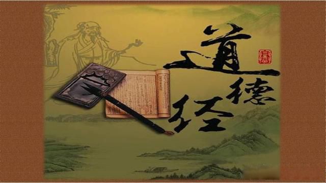 天地不仁以万物为刍狗,圣人不仁以百姓为刍狗 不仁就是大仁