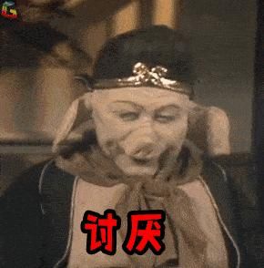 ��������ϸ��������˭�����˳�ɶ��˼ ����ֻ�زŲ���ò