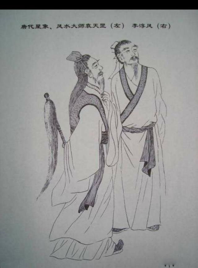 ����Ԭ���˭������ ����ͬʱ��������ĸ���