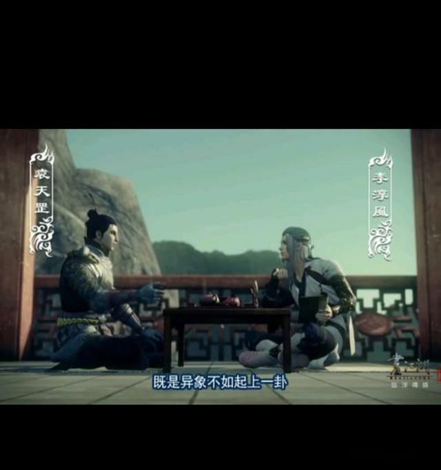 ����Ԭ���˭������ ����ͬʱ��������ĸ���