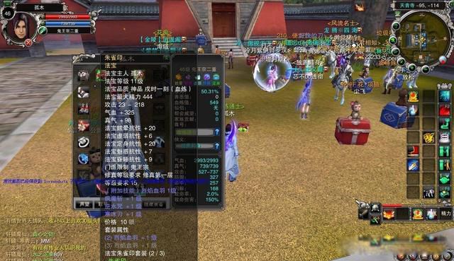 ��ز���������Ϊۻ��ʲô��˼ ������10��ǰ������