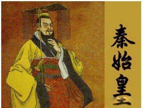 秦始皇为什么不立皇后 从三个方面来论证