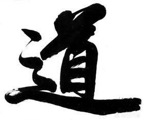 ������Ȼ��ʲô��˼ �����ĸ��ֵ�����