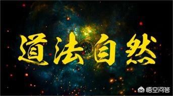 ������Ȼ��ʲô��˼ �����ĸ��ֵ�����