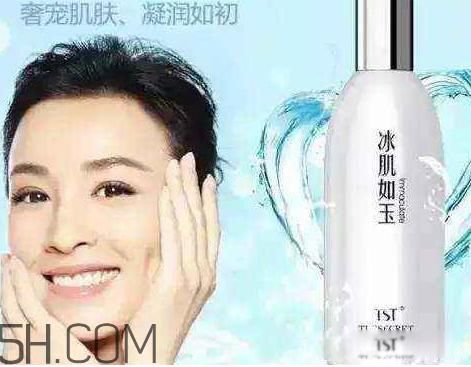 ��ͥ���ԵĻ�ױƷtst��ô�� tst����ʲô����