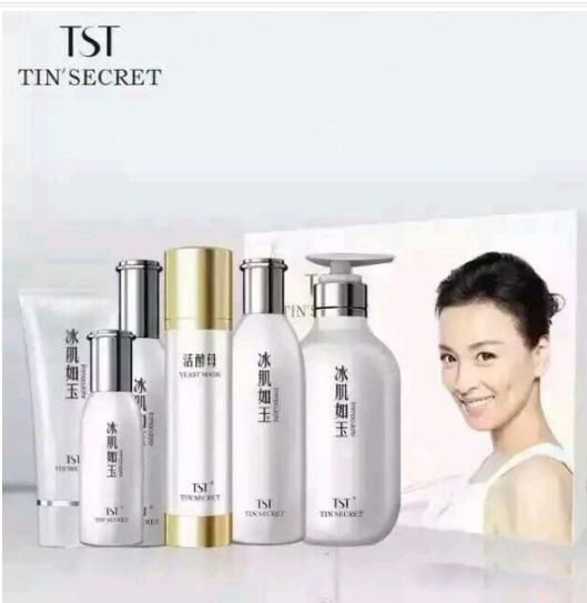 ��ͥ���ԵĻ�ױƷtst��ô�� tst����ʲô����