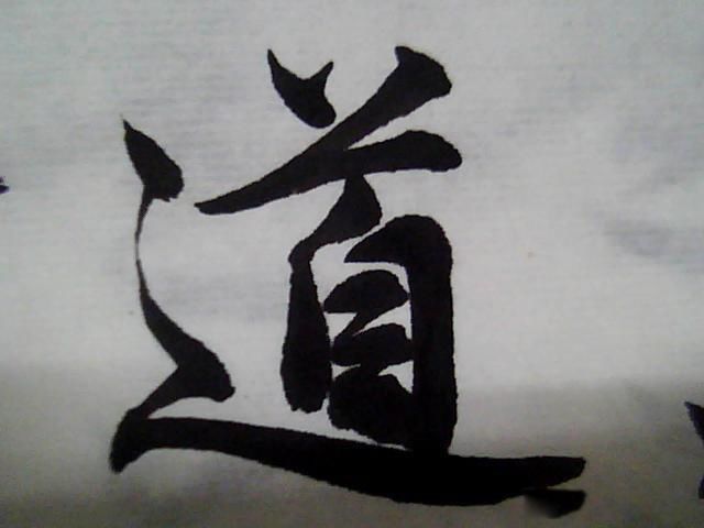 天地不仁以万物为刍狗什么意思 看似冷漠却是最好的态度