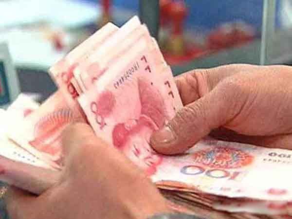 �����ʲô��˼�� �ڼ�Ⱥ�ﰾ��ͷ���˷��