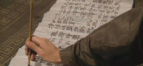 Ϊʲô˵�����������ǿ����� �����ǻ�ԭ��������ʷ